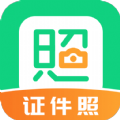 证件照拍摄院安卓版