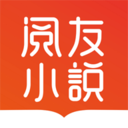 阅友小说安卓版