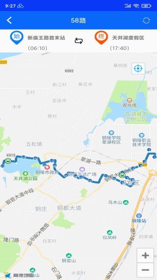 铜陵公交车实时查询系统