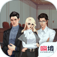 你可以永远相信胡律师安卓版