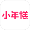 小年糕制作相册安卓版