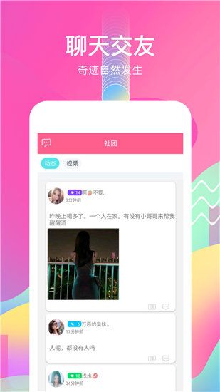 芭比视频