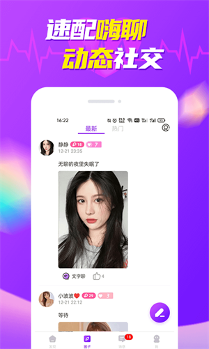 美多多视频