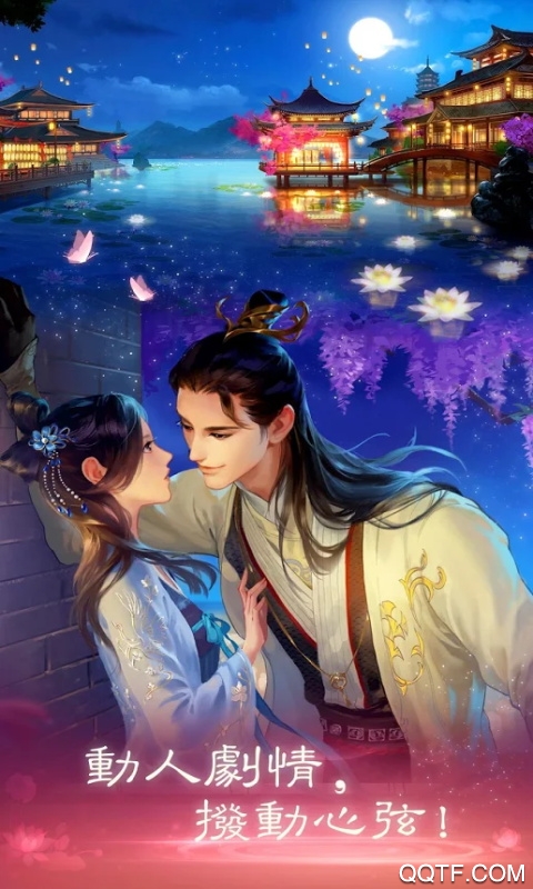 织梦书免费版截图2