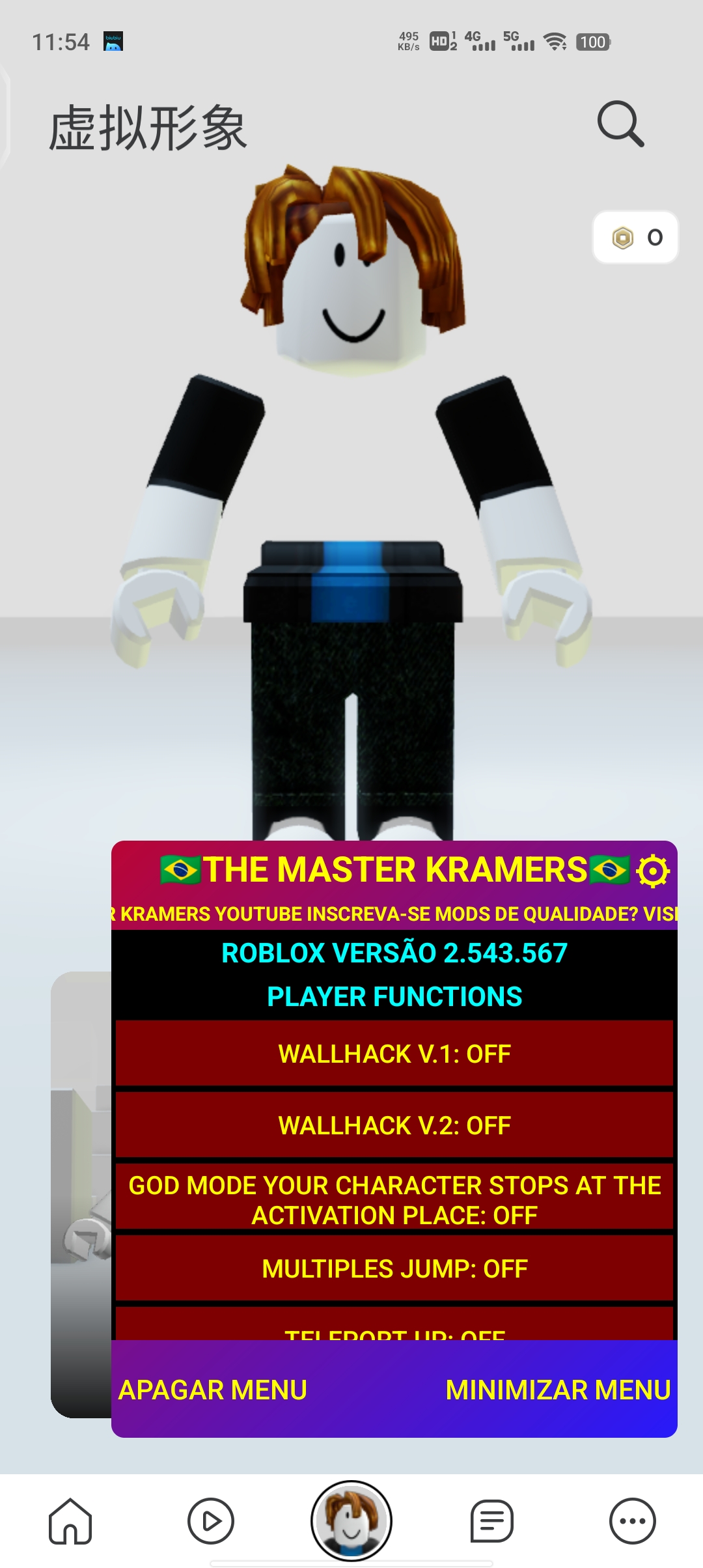 罗布乐思破解版内置修改器Roblox截图3