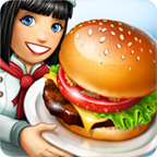 烹饪发烧友正版(Cooking Fever)
