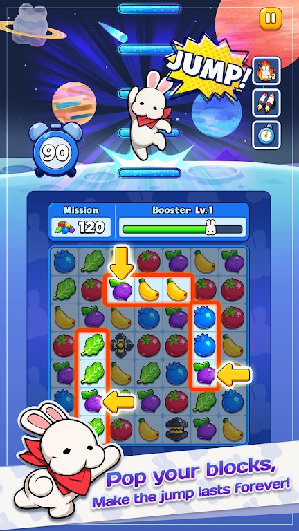 Jump Match游戏最新版截图2