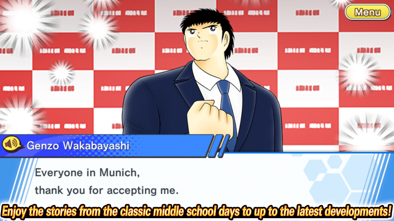 足球小将翼梦幻队伍国际版(CaptainTsubasa)