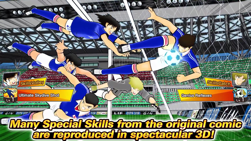 足球小将翼梦幻队伍国际版(CaptainTsubasa)截图2