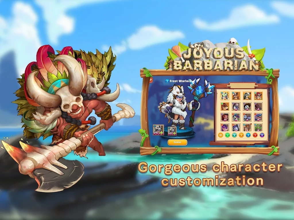 快乐的野蛮人官方版(Happy barbarian)