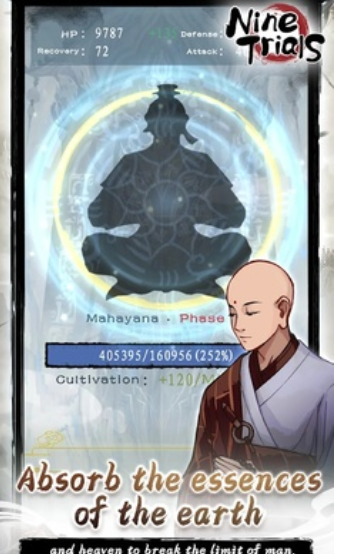九重试炼国际服最新版