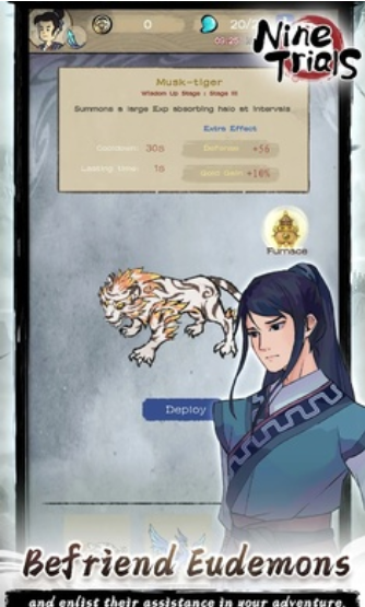 九重试炼国际服最新版截图2