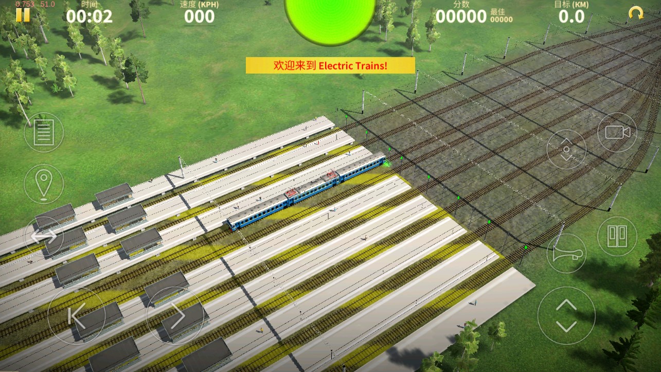 电动火车官方版本Electric Trains截图3