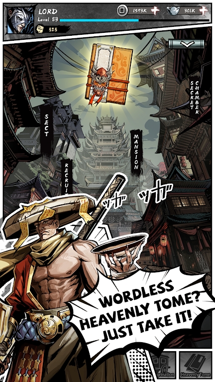 失落之刃游戏官方版Lost Blade
