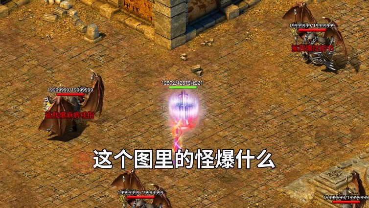 阿波罗传奇官方版截图2
