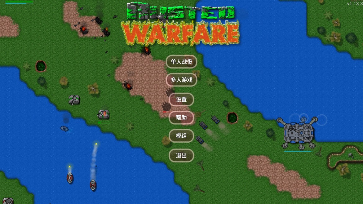 宝可梦战略官方版