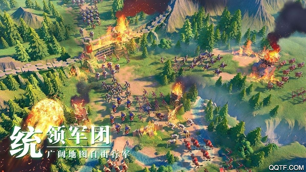 万国觉醒官方版截图2