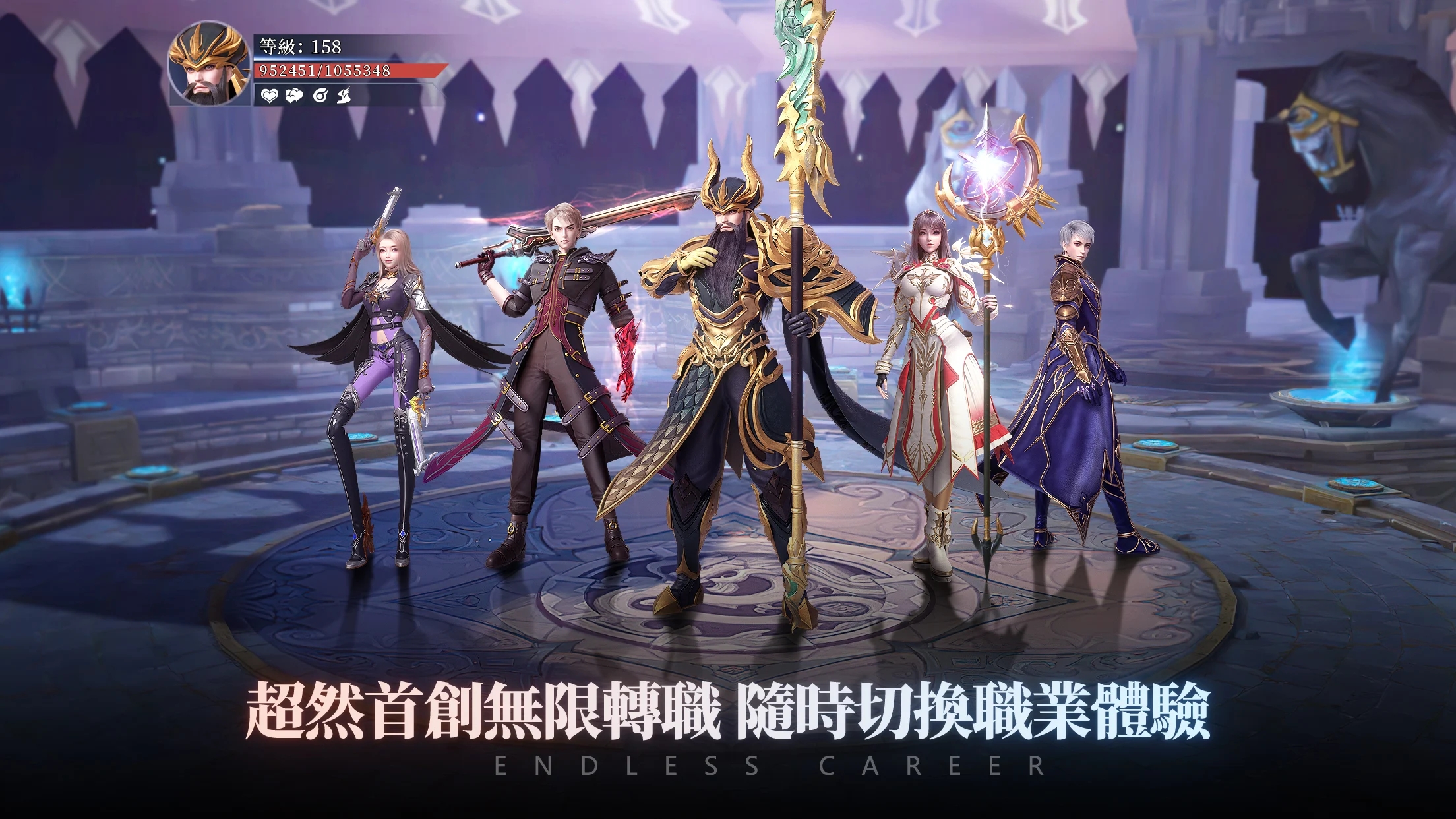 无界交错时刻官方版(無界：交錯時刻)