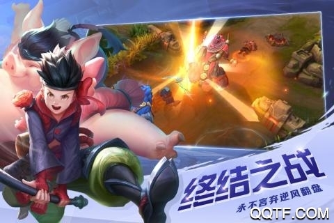 曙光英雄九游最新版截图3