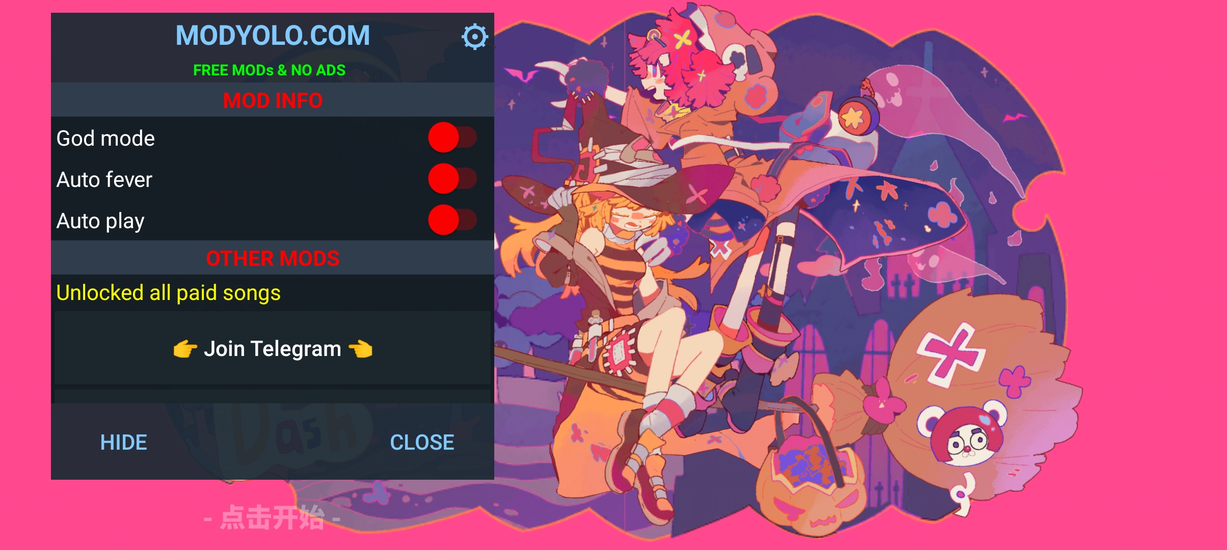 Muse Dash喵斯快跑破解版最新版