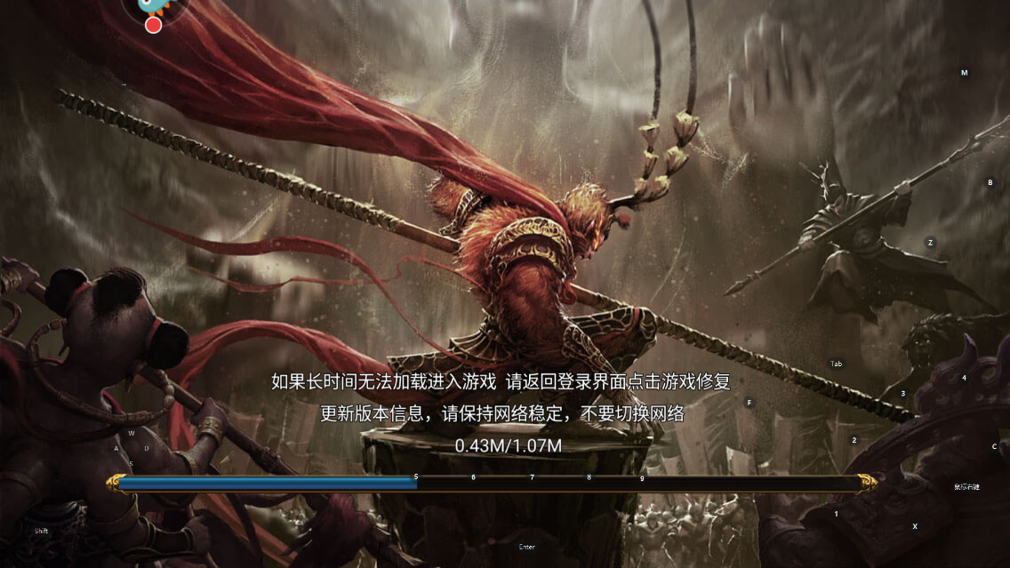 黑暗光年高爆版截图2