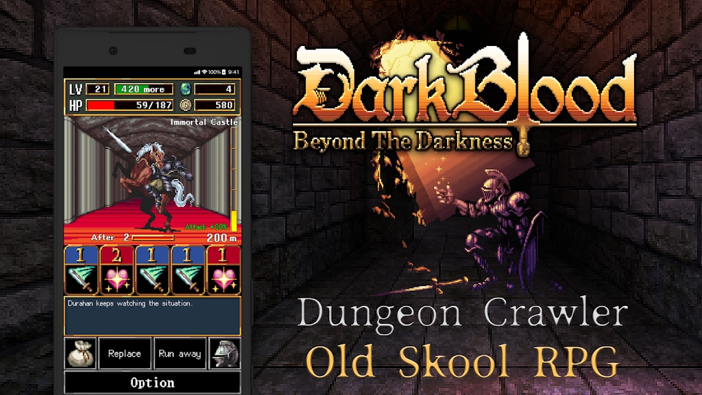 DarkBlood暗血官方版截图2