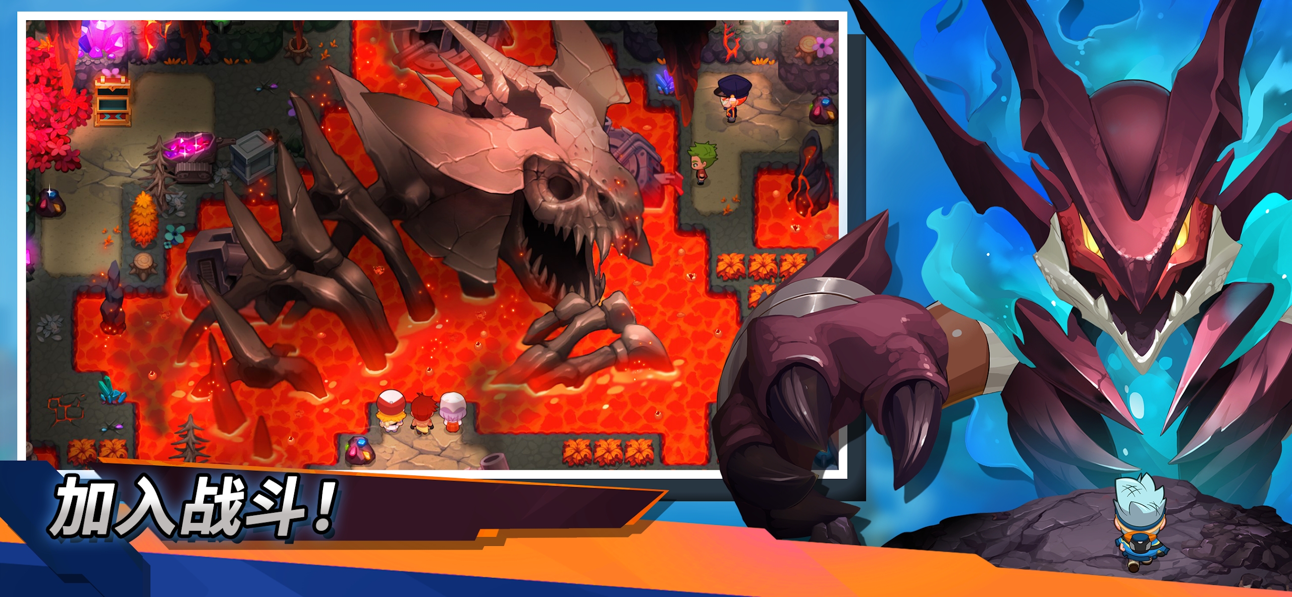 尼可梦灭绝2023最新版(Nexomon: Extinction)截图3