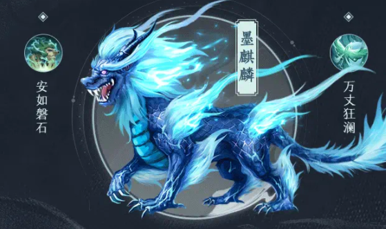 天尊侠客传官方版