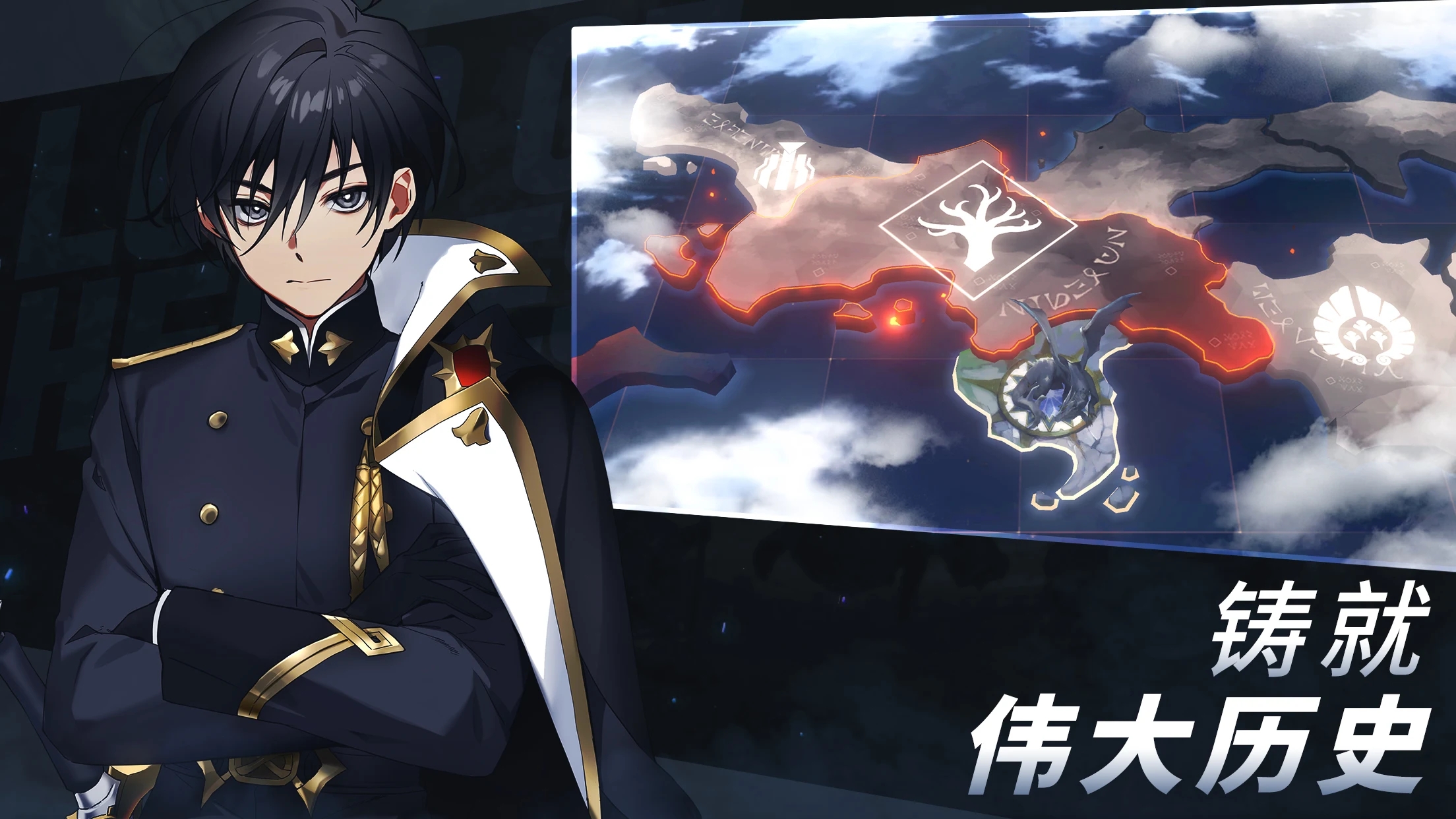LordOfHeroes官方版(英雄之王)截图2