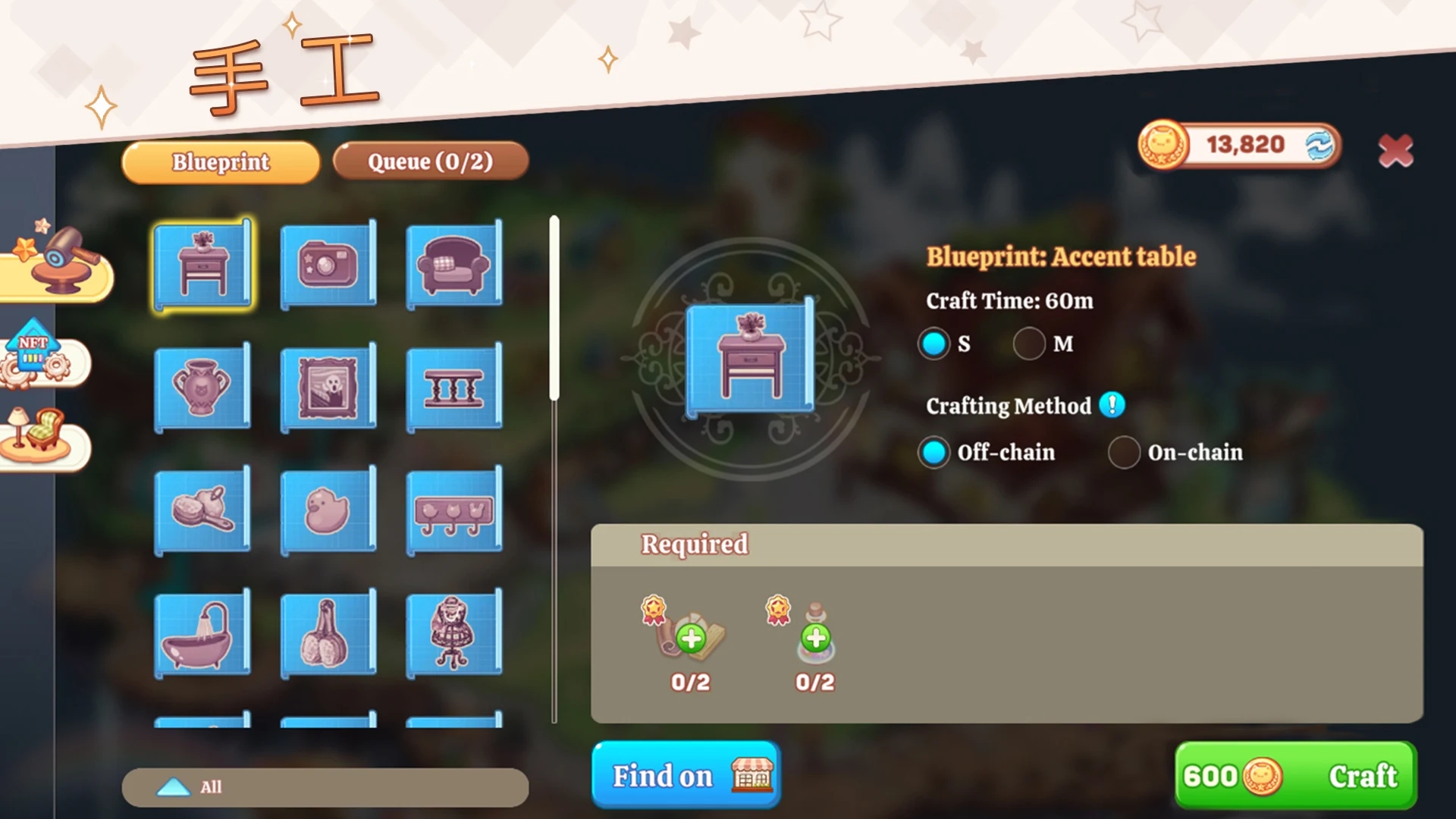 卡哇伊群岛最新版(Kawaii Islands)
