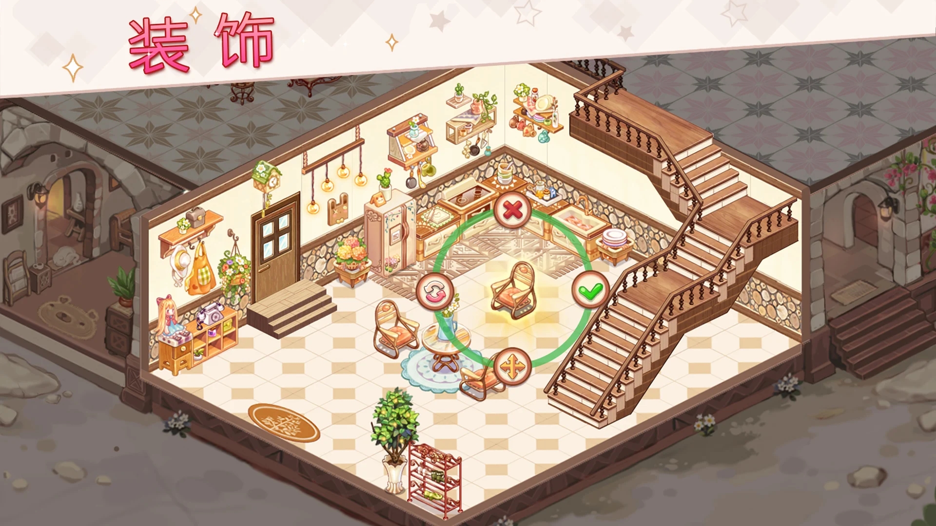 卡哇伊群岛最新版(Kawaii Islands)截图3