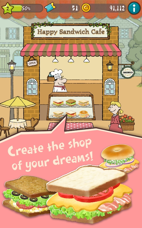 可爱的三明治店官方版