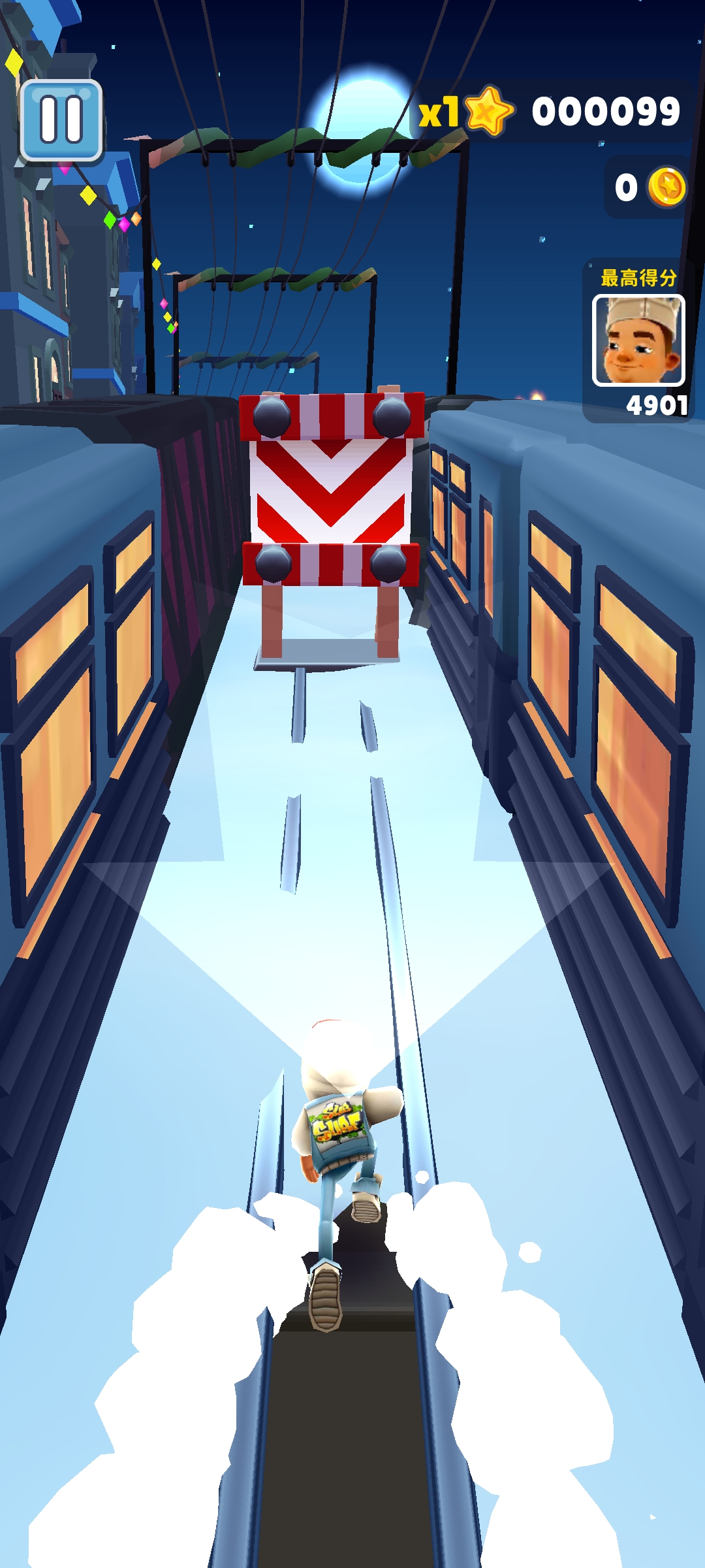 Subway Surf地铁跑酷雪地版国际服