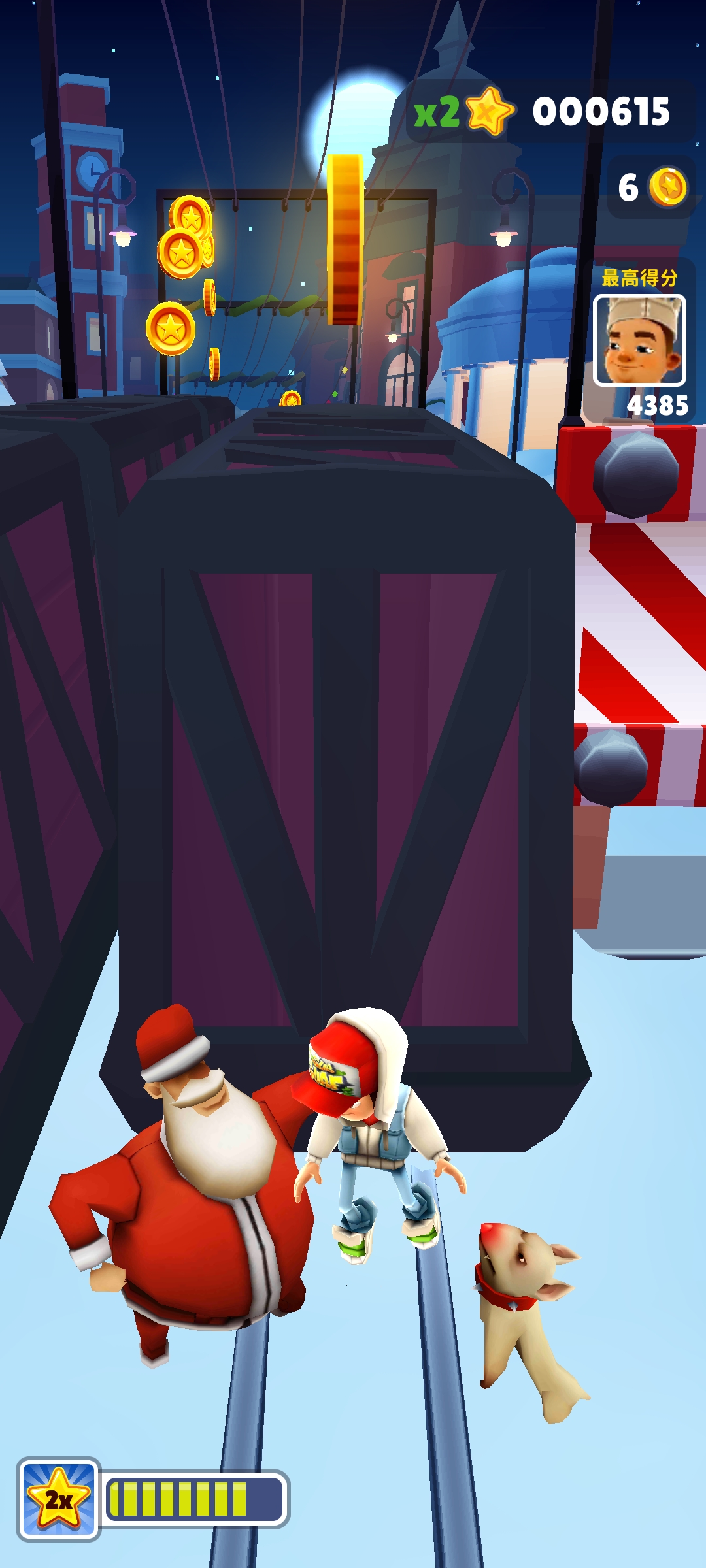 Subway Surf地铁跑酷雪地版国际服截图3