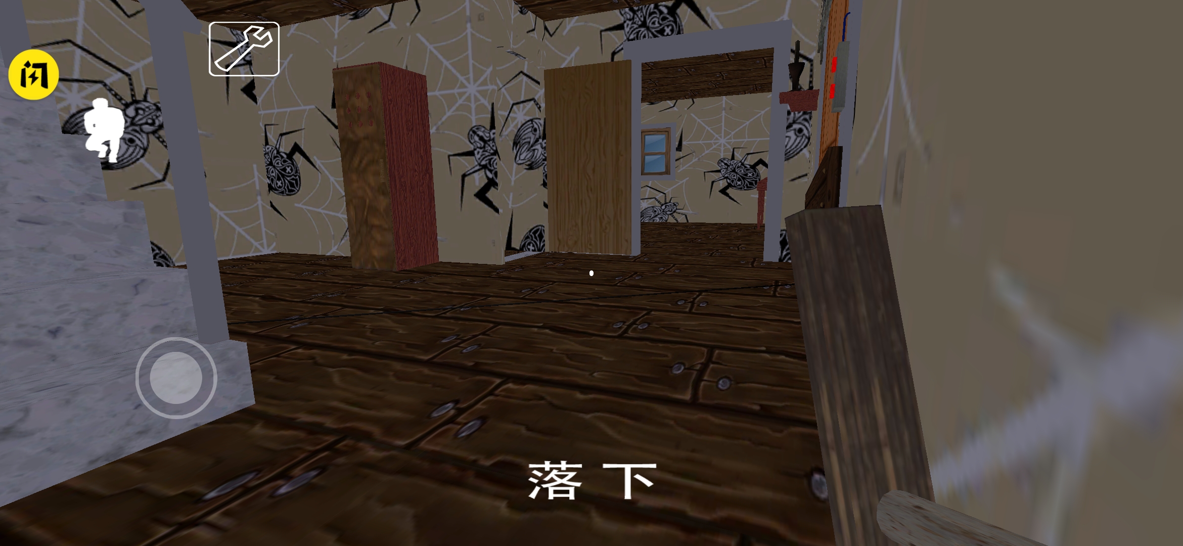 奶奶蜘蛛侠模组
