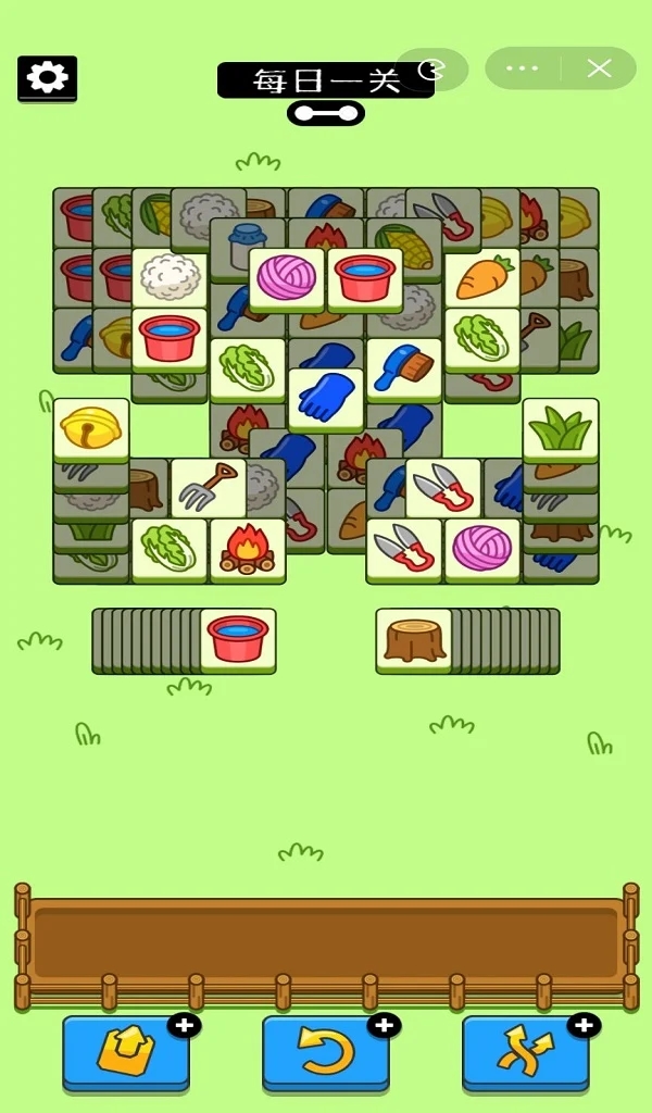 羊了个羊国际版(Sheep Sheep)截图3