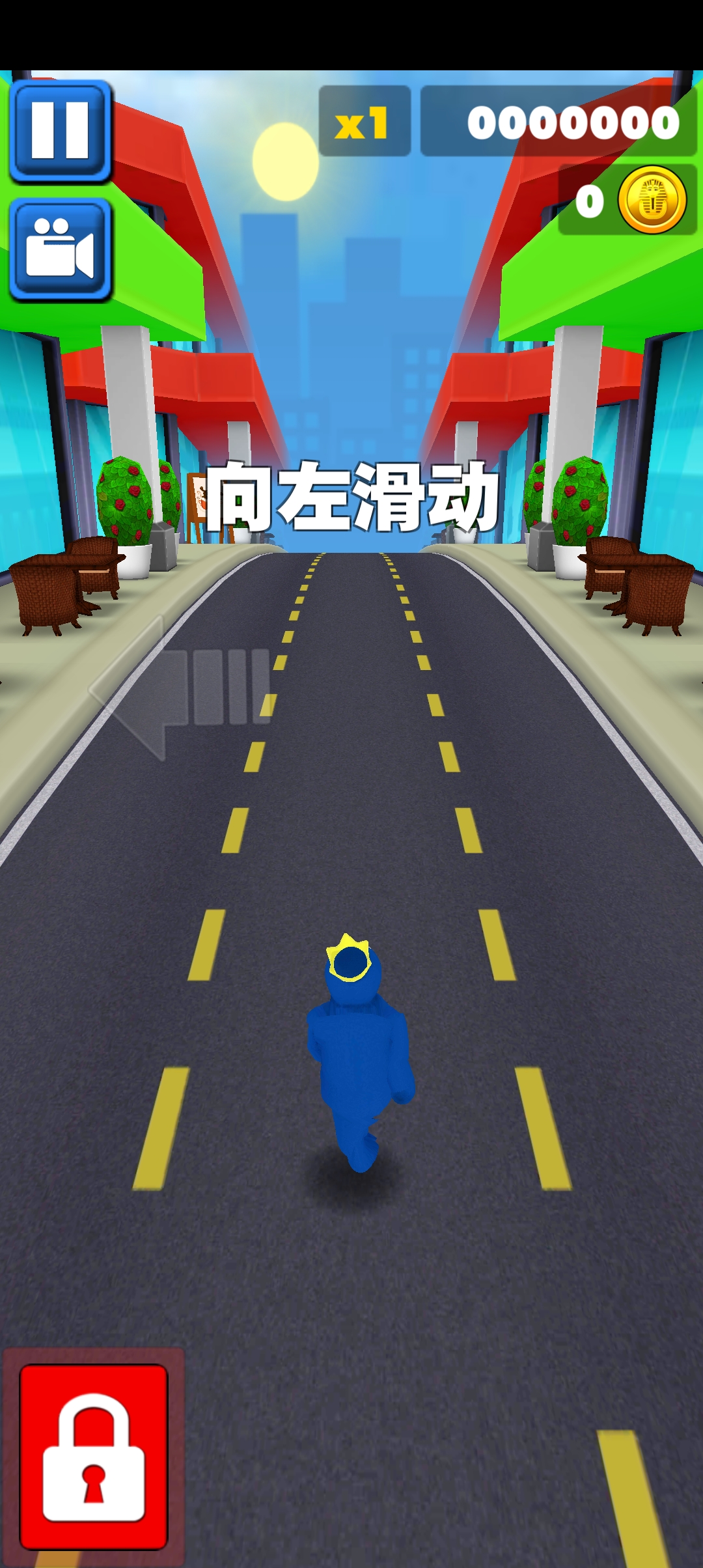 彩虹朋友地铁跑酷无限钥匙版截图3