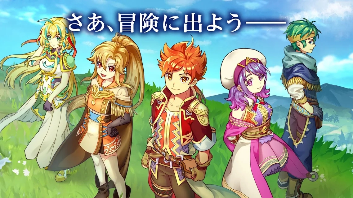 RPG无尽的挑战最新版(Infinite Links)截图3