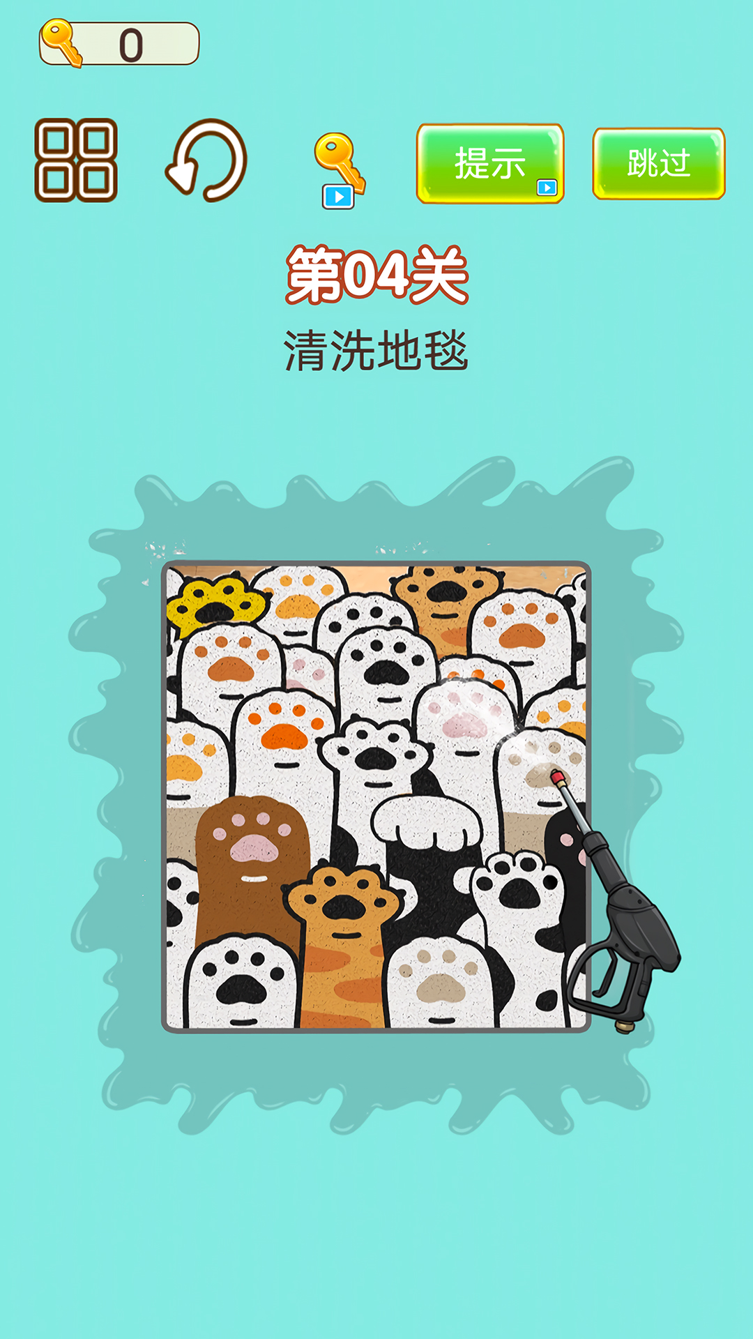 强迫症犯了游戏最新版截图2