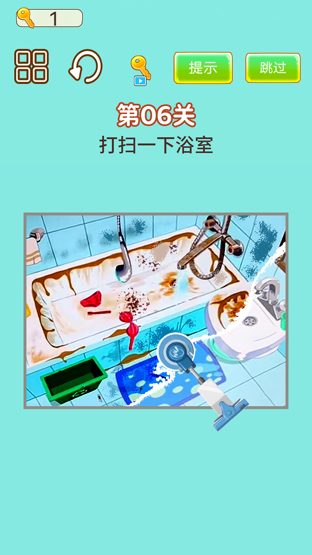 强迫症犯了游戏最新版截图3