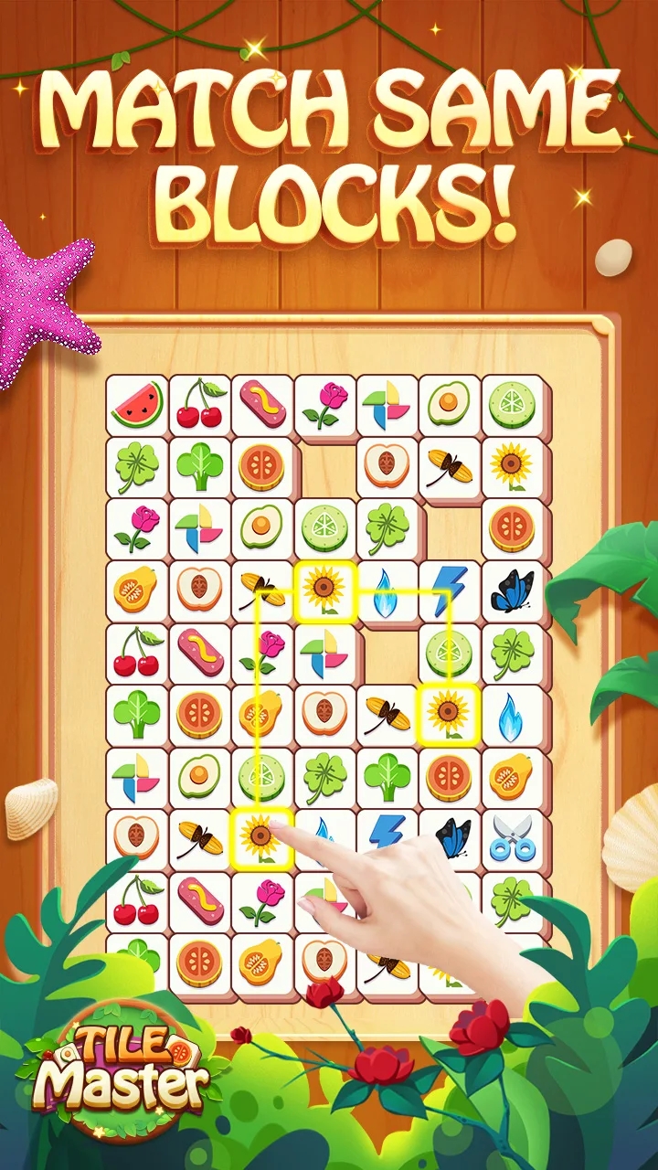 TileMaster最新版本(匹配大师)截图3