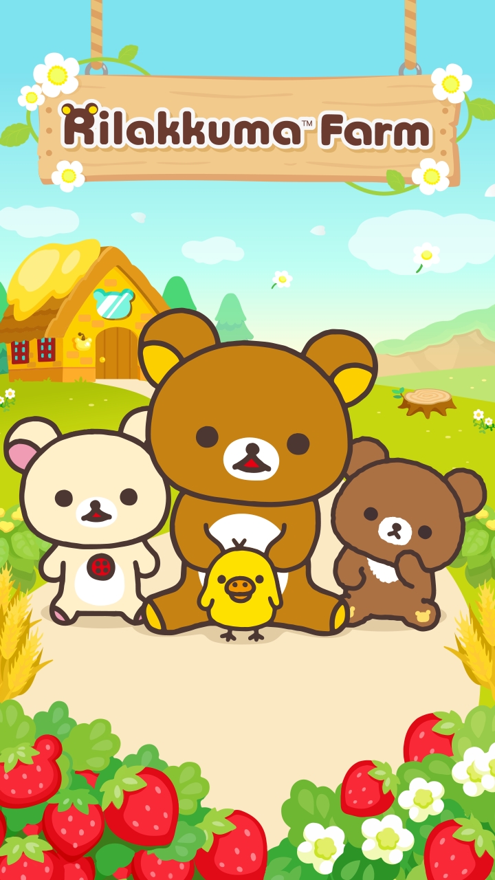 轻松小熊农场最新版(Rilakkuma Farm)截图2