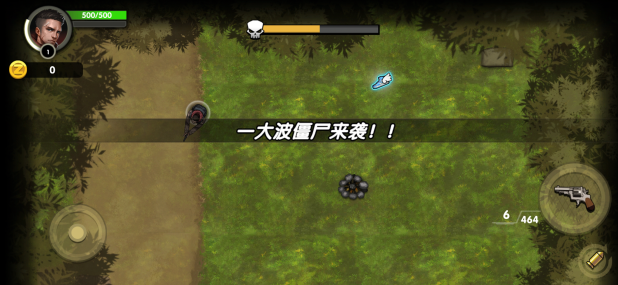 安全区域自由开火手游(Safe area Free fire)官方版截图2