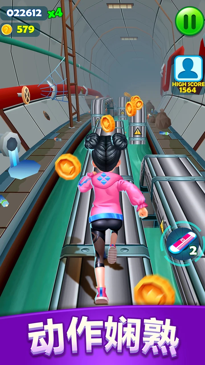 地铁公主跑酷最新版(Subway Princess Runner)截图3