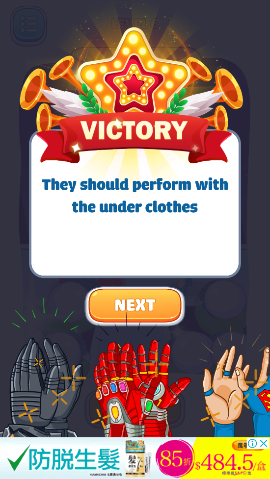 Brain Test脑力测试游戏官方版(Brain Test - Thinking Games)截图3
