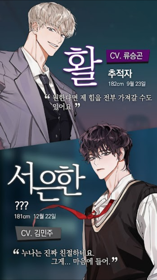 Does god work overtime?官方版(神也加班吗?)