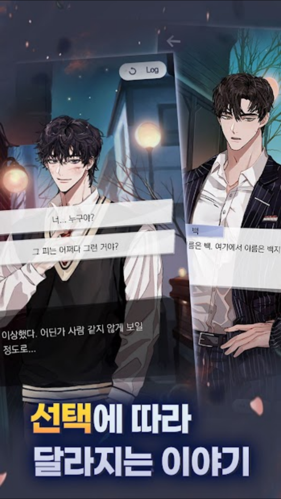 Does god work overtime?官方版(神也加班吗?)截图3