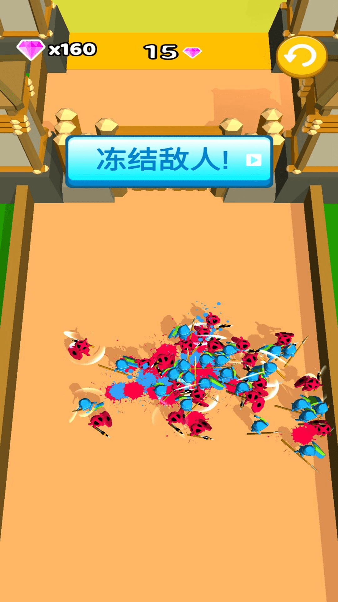 指上谈兵小游戏最新版
