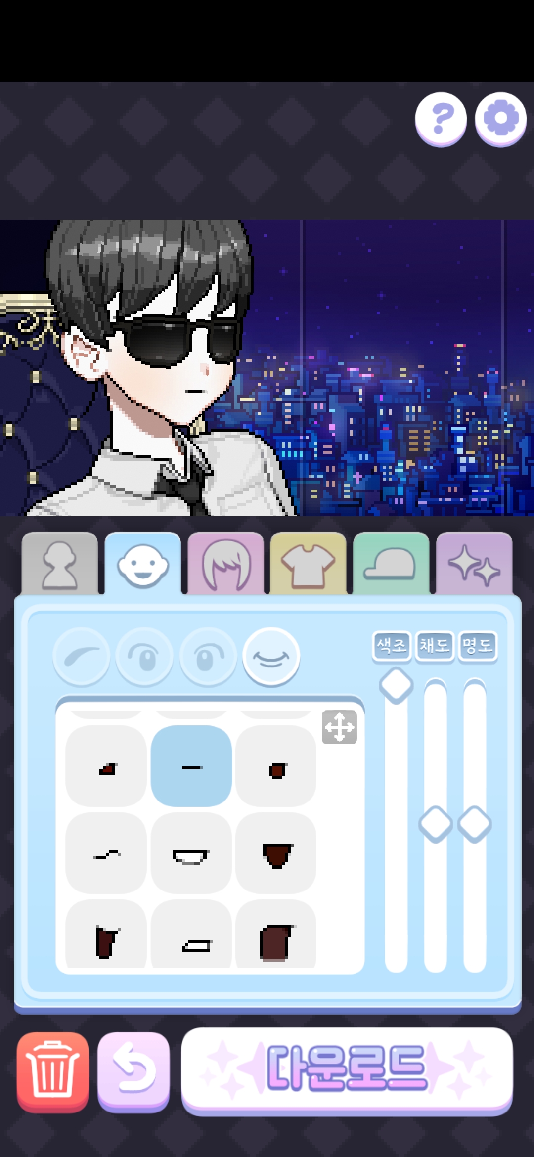 像素少女波卡游戏安卓版(Pixel Poca)