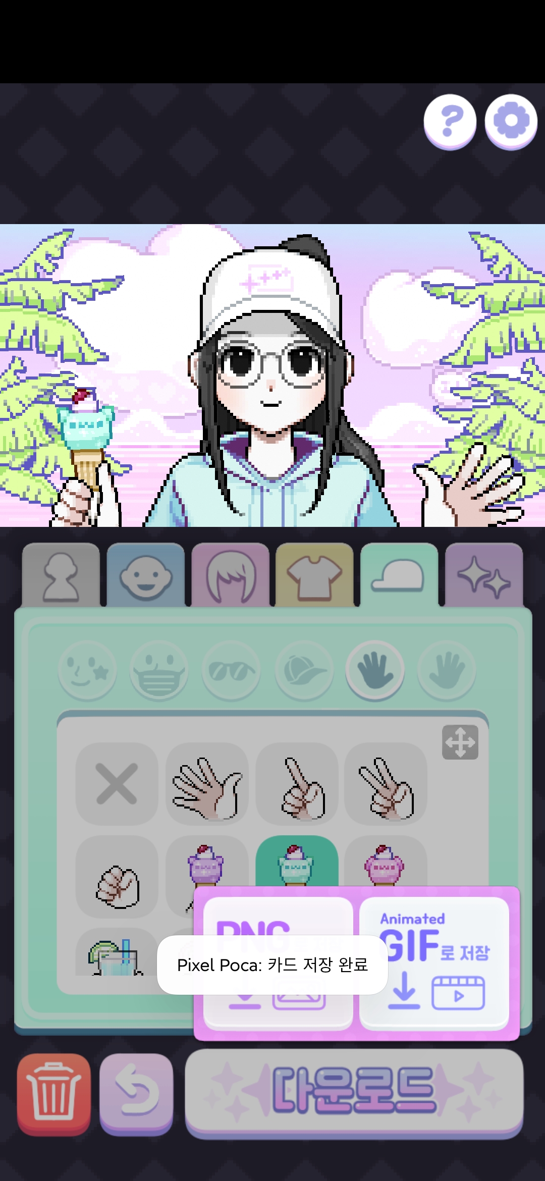 像素少女波卡游戏安卓版(Pixel Poca)截图3